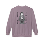 Miracle QR Unisex Sweatshirt