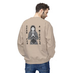 Miracle QR Unisex Sweatshirt
